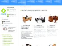 ������� ������� ������ � ������, ������ ������� ������ ������ � ��������-�������� �����-�����. ������ ������ ��� �����, ������� ������� �������, ��������� ������������, ����� �������